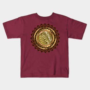 Islamic Bismillah Lotus - Gold Rust Kids T-Shirt